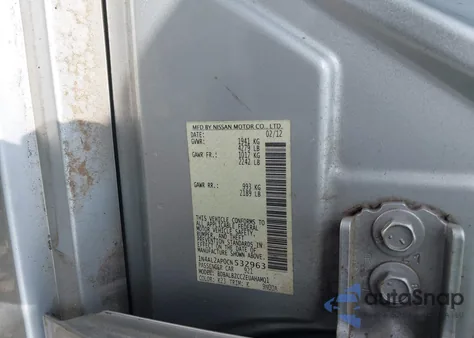 2012 Nissan Altima 2.5 S из США, поврежденный, VIN 1N4AL2AP0CN532963